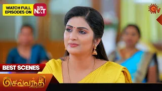 Sevvanthi - Best Scenes | 05 April 2024 | Tamil Serial | Sun TV