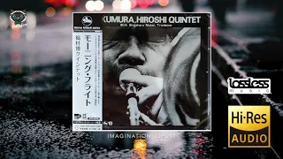 福村博 Hiroshi Fukumura Quintet - Morning Flight (Full Album)