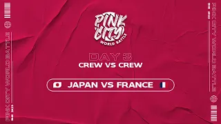 Japan VS France | DAY 3 | 5VS5 | Pink City World Battle 2023