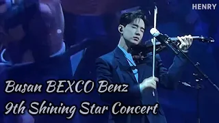 20231205    HENRY  헨리 x Busan BEXCO Benz 『 9TH SHINING STAR CONCERT 』 Live Performance Clip.