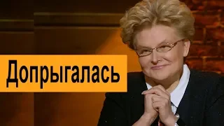 Допрыгалась ! Малышевой не простят такого ХАМСТВА   В чем упрекают Елену Малышеву