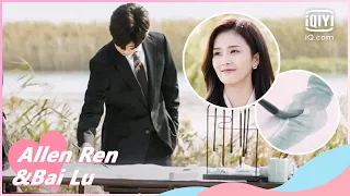 🍏Shi Yi is the one Zhousheng Chen has been waiting for | Forever and Ever EP21 | iQiyi Romance