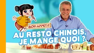 👲Au Restaurant Chinois : Riz Cantonais, Nem ou Rouleau de Printemps ?