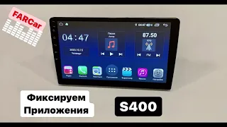 Как случайно не закрывать приложения