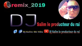 Cheb Basta 2019 La3rida w Jet ski remix 2019 by dj salim