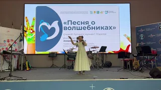 Песня о волшебниках - слова В. Лугового, музыка Г. Гладкова