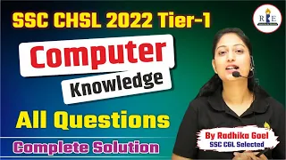 SSC CHSL 2022 Tier-1 All Computer Questions Solution.