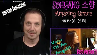 [She's an Angel] Sohyang (소향) Amazing Grace 놀라운 은혜 Reaction | TomTuffnuts Reacts