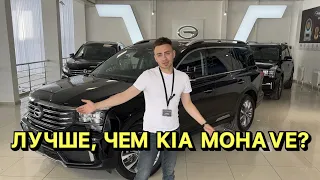 Лучший полноприводный кроссовер! GAC GS8