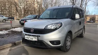 Взял Fiat Doblo turbo - поехал без нагрузки