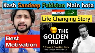 Pakistani Reaction On Sandeep Maheshwari Best Motivational | Personality development S Bros Reaction