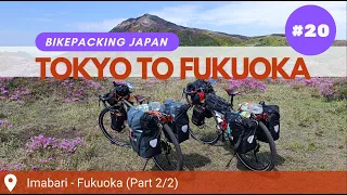 Bikepacking from Tokyo to Fukuoka Part 2/2 I #biketrekking diaries Japan