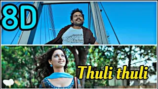 Thuli Thuli 8D | Paiya | Karthi | Yuvan Shankar Raja