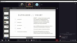 Социальное проектирование