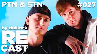 Petr Esterka & Petr Purmenský @petangames a @STNvideos - RECAST