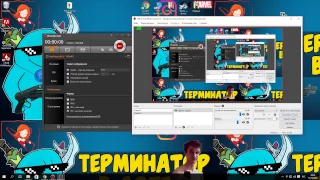 bandicam repack, ключ активации в архиве