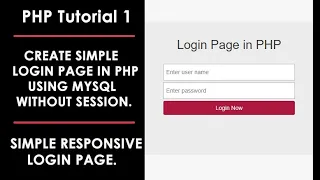 How to Create Login Page in PHP using MySQL | Simple Login Page in PHP without Session | PHP - MySQL