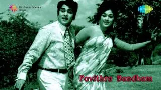 Pavithra Bandham | Aatala Nomu song