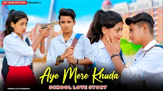 Aye Mere Khuda Tu Itna Bata | Sad School Love Story | SAHIR ALI BAGGA OST | Sad Hindi Story | Adi GM