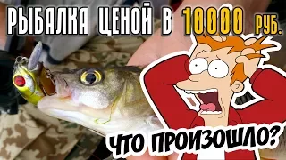 СПЛАВ ПО РЕКЕ МЕЖА ОБОШЁЛСЯ в 10000 руб 😥 Что случилось?