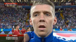 Anthem of Iceland vs Croatia FIFA World Cup 2018