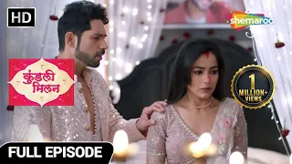 Kundali Milan Hindi Drama Show | Full Episode | Anjali Ki Uljhan | Episode 69 | Hindi Tv Serial