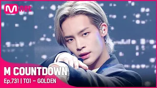 [TO1 - GOLDEN] Comeback Stage | #엠카운트다운 EP.731 | Mnet 211104 방송