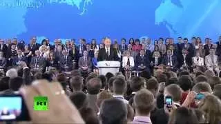 В.В.Путин: Во все времена народ поднимался на защиту Отечества, если это было нужно, всем миром