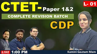 CTET-2020 MODEL PAPER ,CTET CDP CLASS/CTET CDP/CTET EVS/CTET MATHS/CTET CDP CLASs