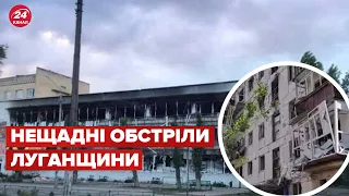 🔥 Важкі бої у Сєвєродонецьку: ситуація на Луганщині