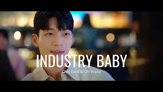 Little Women | Choi Do-Il & Oh In-Joo | Industry Baby - Lil Nas X, Jack Harlow | FMV