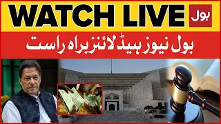 LIVE: BOL News Headlines at 9 PM | Imran Khan In Action | Supreme Court Verdict | Election Updates