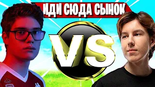 TOOSE VS PUTRICK ИГРАЮТ В ПГ В ФОРТНАЙТ! FORTNITE PG, РАЗВАЛ ПГ