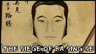 The History Of The Siege of Ba Sing Se (Avatar)