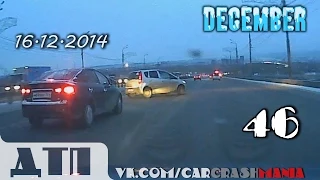 Подборка Аварий и ДТП от 16.12.2014 Декабрь 2014 (#46) / Car crash compilation December 2014