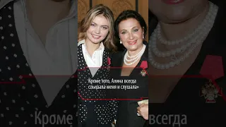 Винер о Кабаевой: «Если бы я скомандовала прыгнуть с 20-го этажа, она тут же шагнула бы вперед»