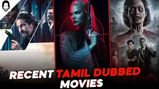 Recent Tamil Dubbed Movies & Series | New Tamil Dubbed Movies | Playtamildub