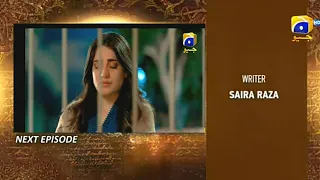 Mohabbat Dagh Ki Soorat - Ep 14 Teaser - October 21, 2021 - Har pal geo