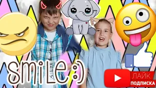 СМАЙЛ ЧЕЛЛЕНДЖ/Вызов от Viki Show/Повтори Смайлики Эмоджи в Реальной Жизни Emoji Challenge