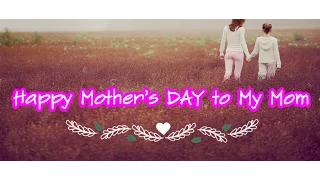 Happy Mothers Day 2019 Wishes | Mother's Day Quotes