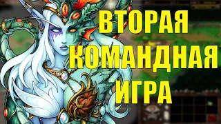 ТЕСТОВЫЙ КОМАНДНЫЙ СУРВ 2 ИГРА | SURVIVAL CHAOS WARCRAFT