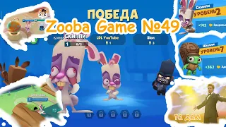 Zooba Game #49 #zooba