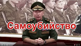 Золотов и Навальный. Самоубийство Золотова. Дуэль.