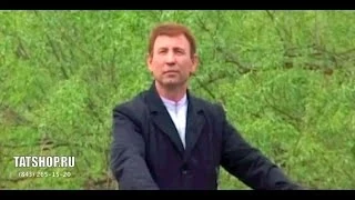 Нафкат Нигматуллин «Тынлачы, сандугач» (татарская музыка))