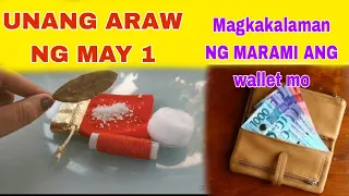 UNANG ARAW NG MAY 1 MAGKAKAPERA KA NG MARAMI-APPLE PAGUIO7