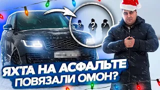 ЧТО ТЫ ТАКОЕ?! Обзор Range Rover Vogue В 4К!