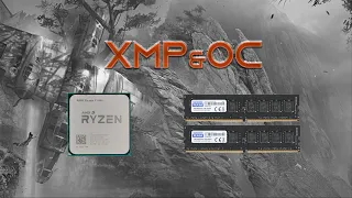 AMD Ryzen 5 1600 3,9Гц RAM XMP & OC test Goodram 2x8GB