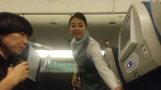 Korean Air takeoff from Las Vegas (McCarran) to Seoul, Korea (Incheon)