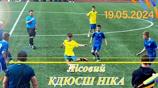 ФК Лісовий - КДЮСШ НІКА ( «Обʼєднані футболом « Деснянського р-ну)