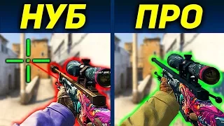 ТРОЛЛЮ НУБА В КС2! НУБ ПРОТИВ ПРО В CS 2! 🔥УГАР! (CS2)